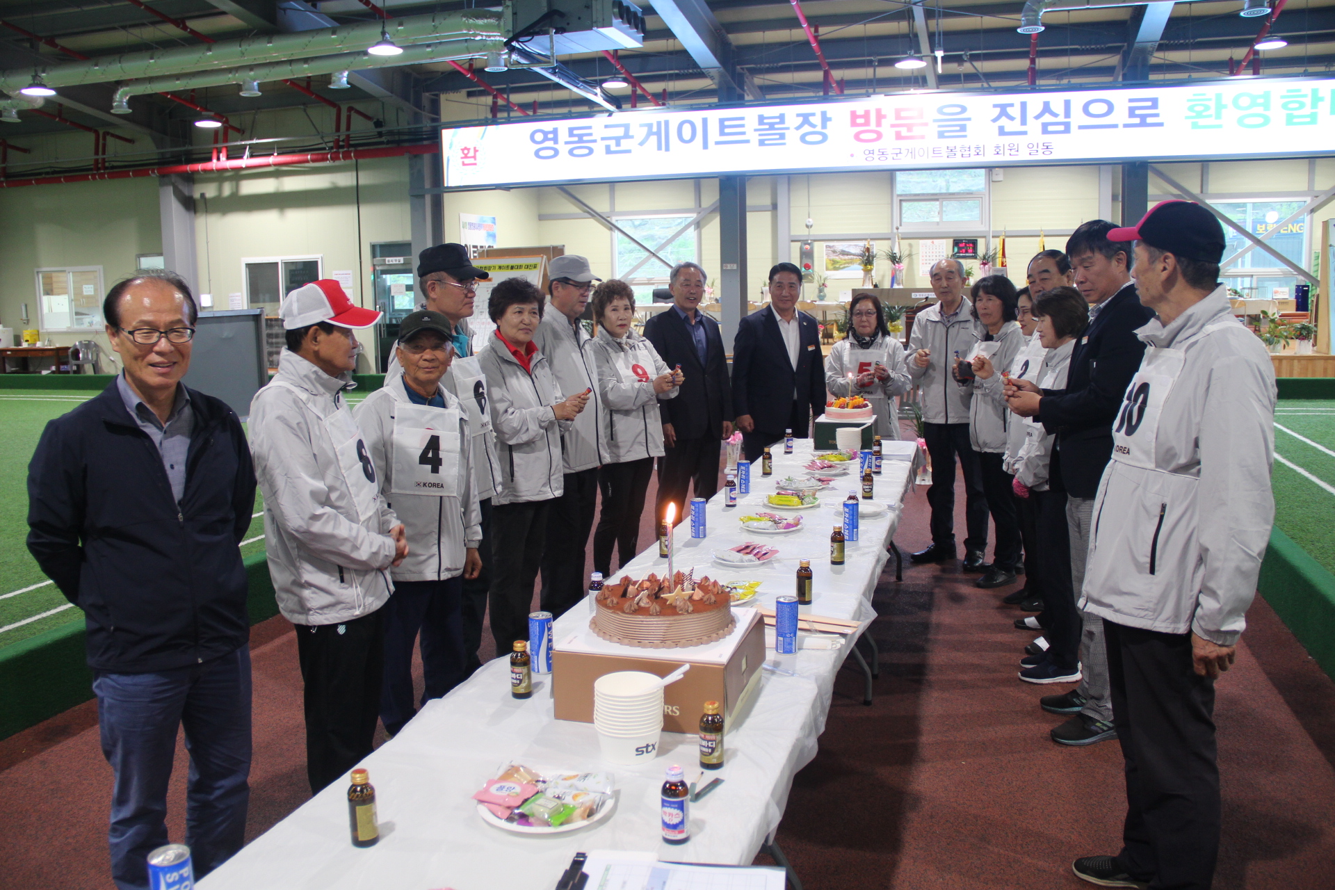 제63회 충북도민체전 격려 [첨부 이미지9]
