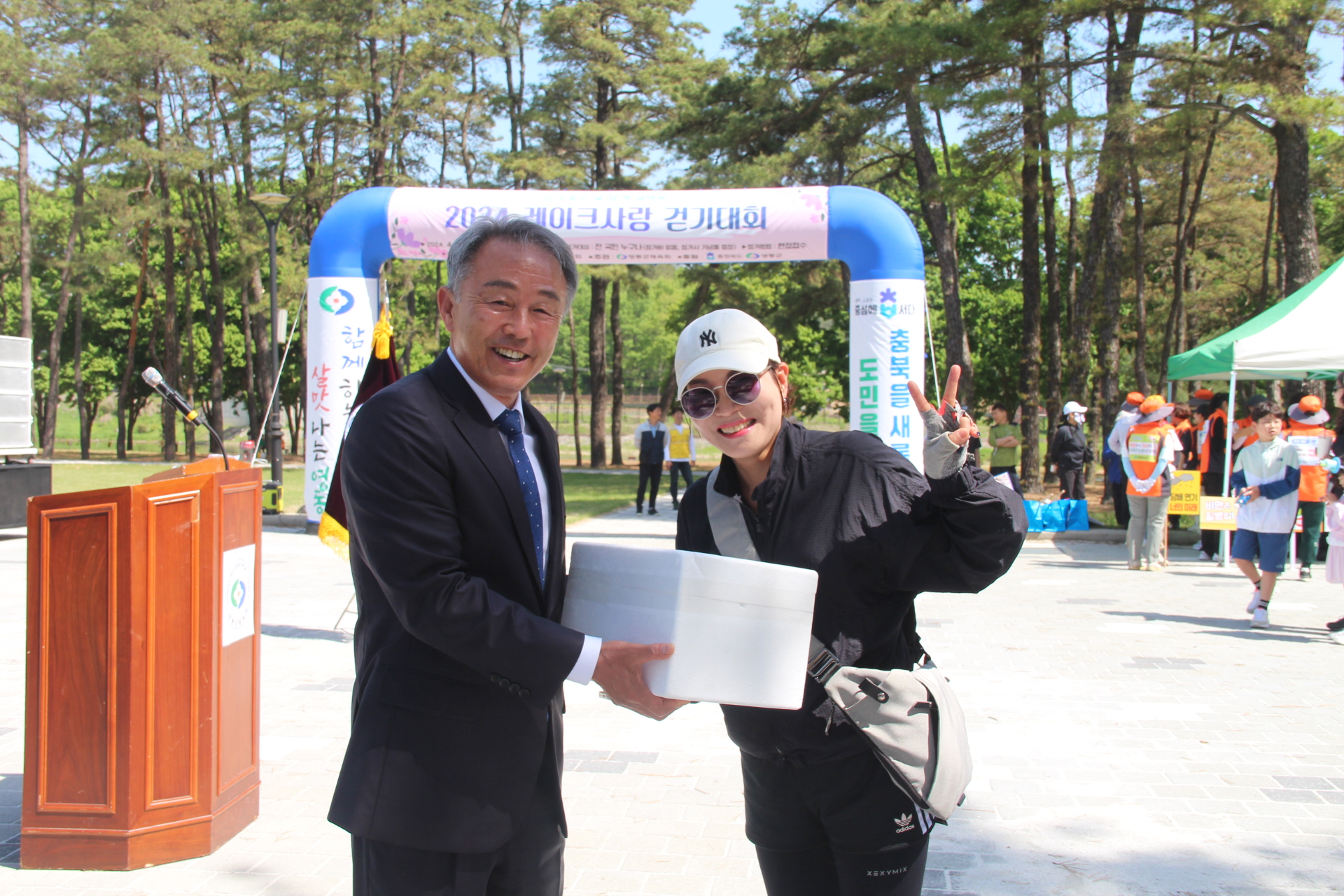 2024 레이크사랑 걷기대회 [첨부 이미지7]