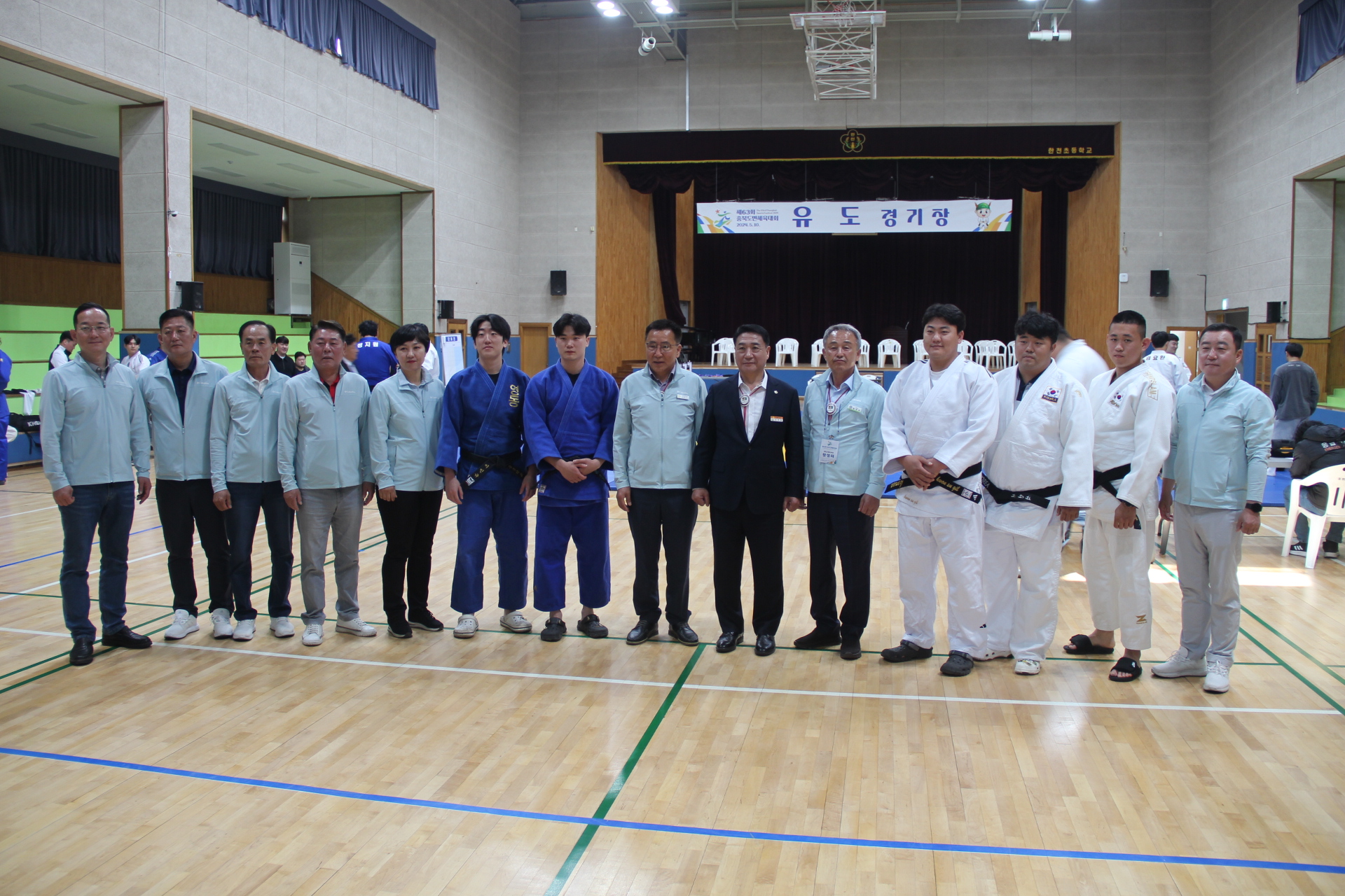 제63회 충북도민체육대회 출전 [첨부 이미지10]