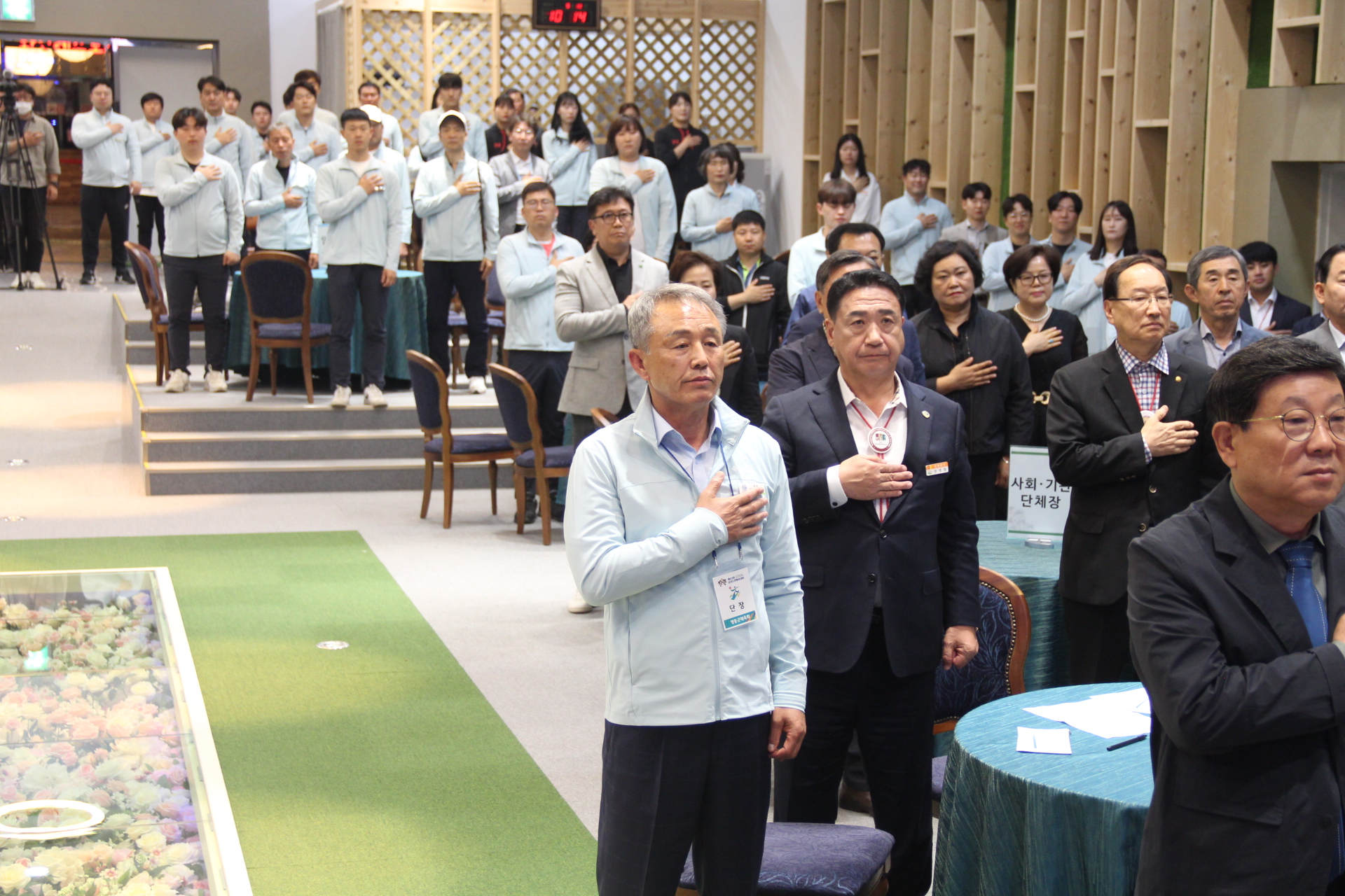제63회 충북도민체육대회 출전 [첨부 이미지3]