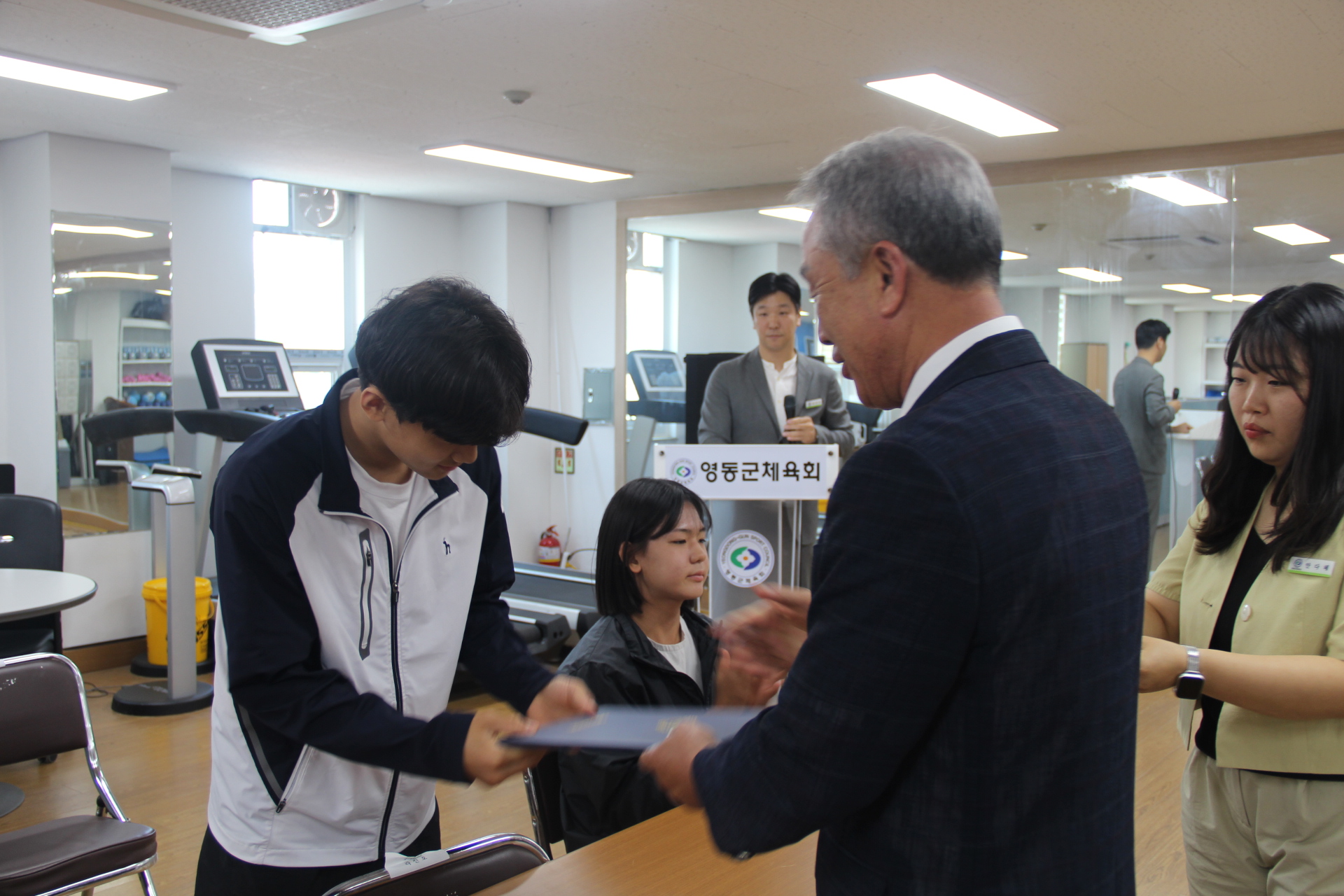 2024 영동군 학생선수 대회 입상자 장학금 수여식 [첨부 이미지2]
