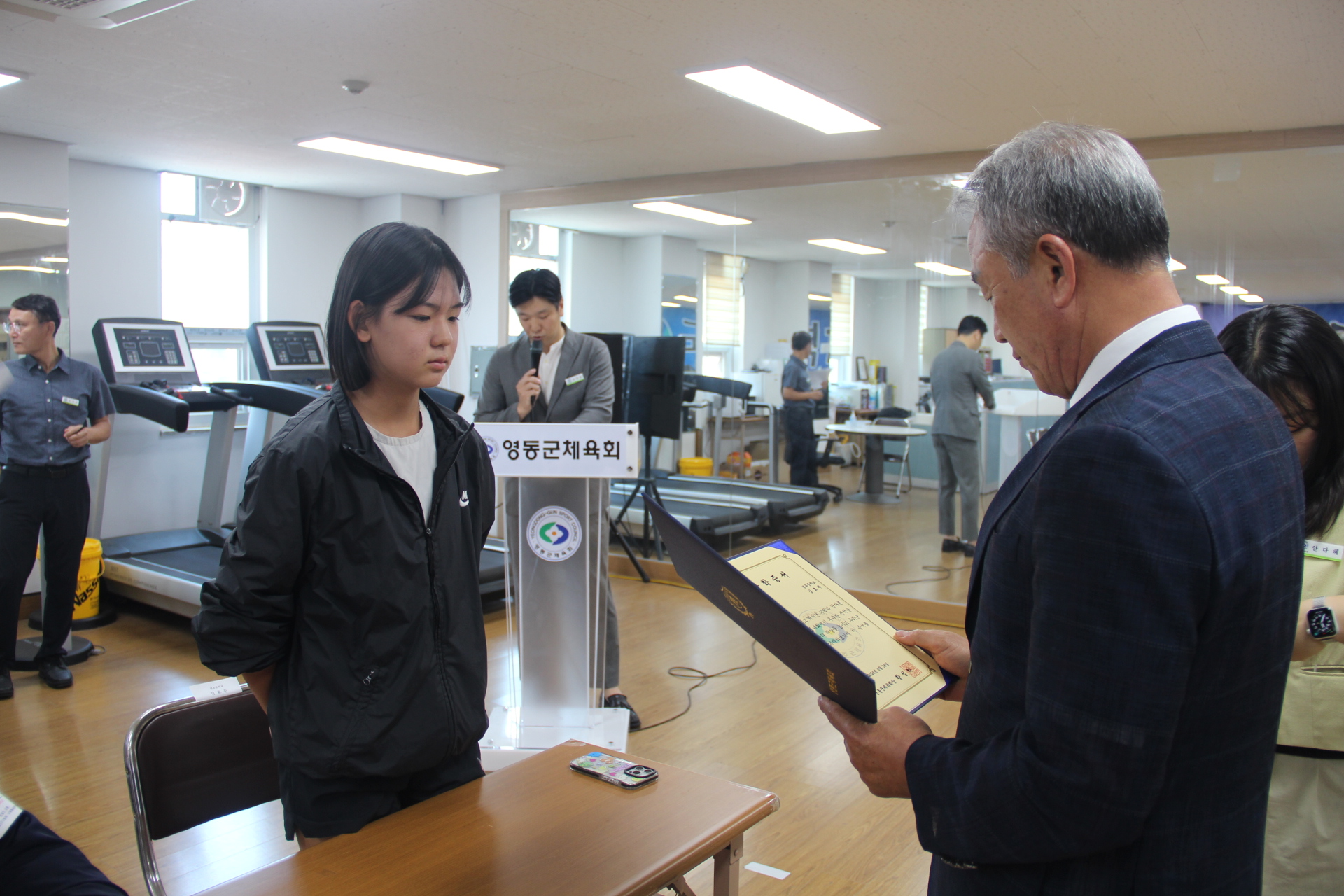 2024 영동군 학생선수 대회 입상자 장학금 수여식 [첨부 이미지5]