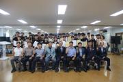 2024 영동군 학생선수 대회 입상자 장학금 수여식