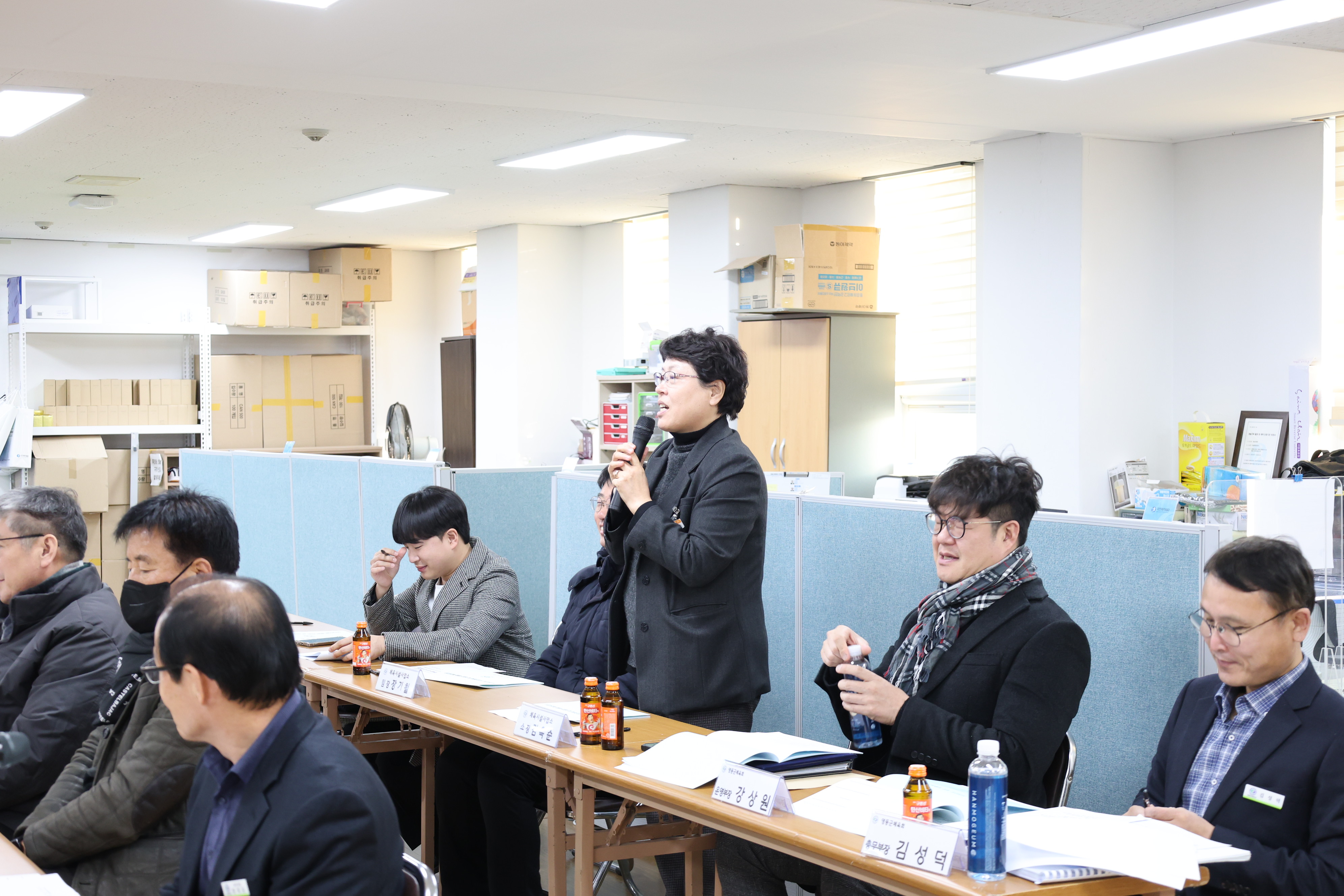 제11차이사회 [첨부 이미지2]