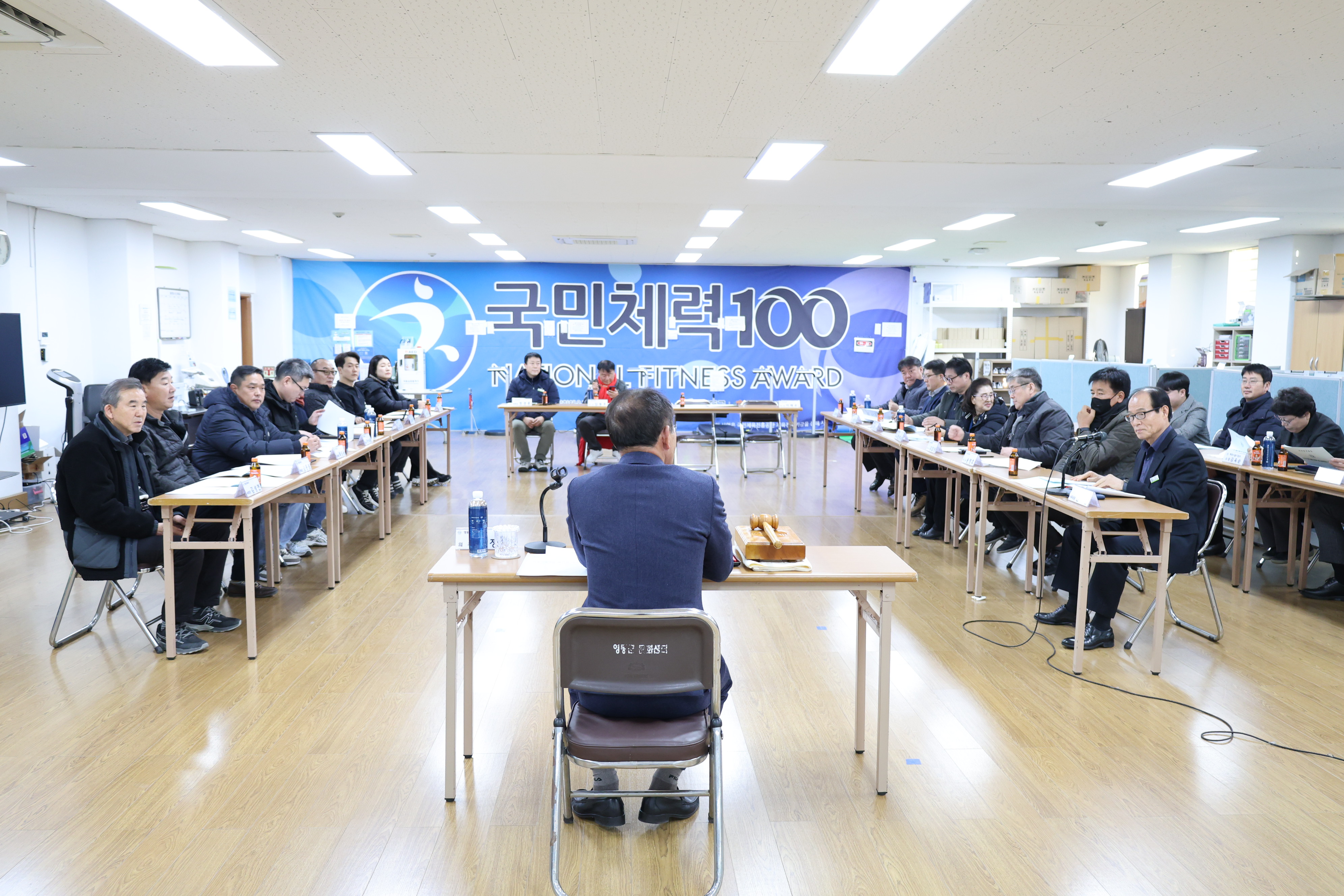 제11차이사회 [첨부 이미지4]