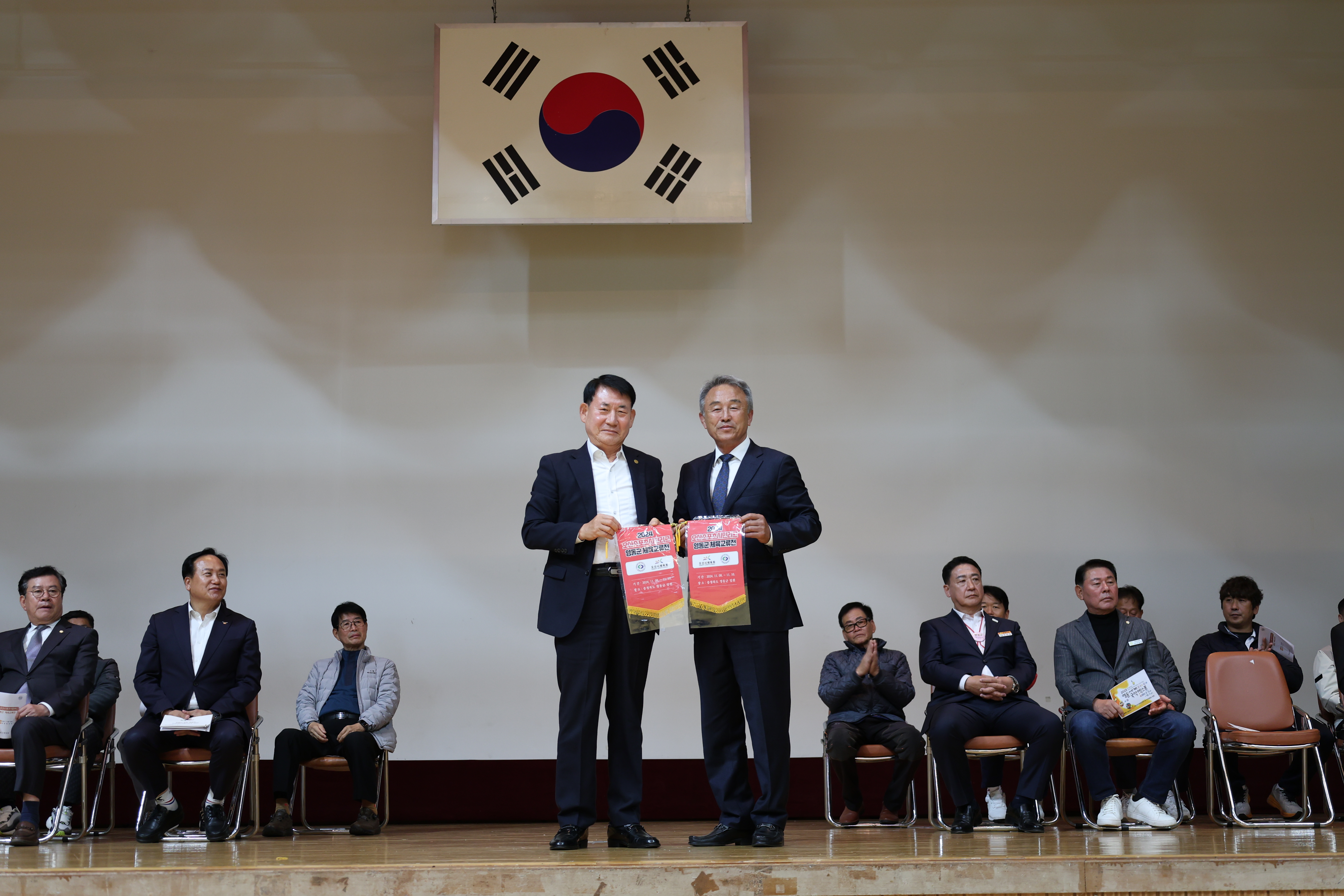 2024 오산스포츠시민리그 영동군 체육 교류전 [첨부 이미지5]