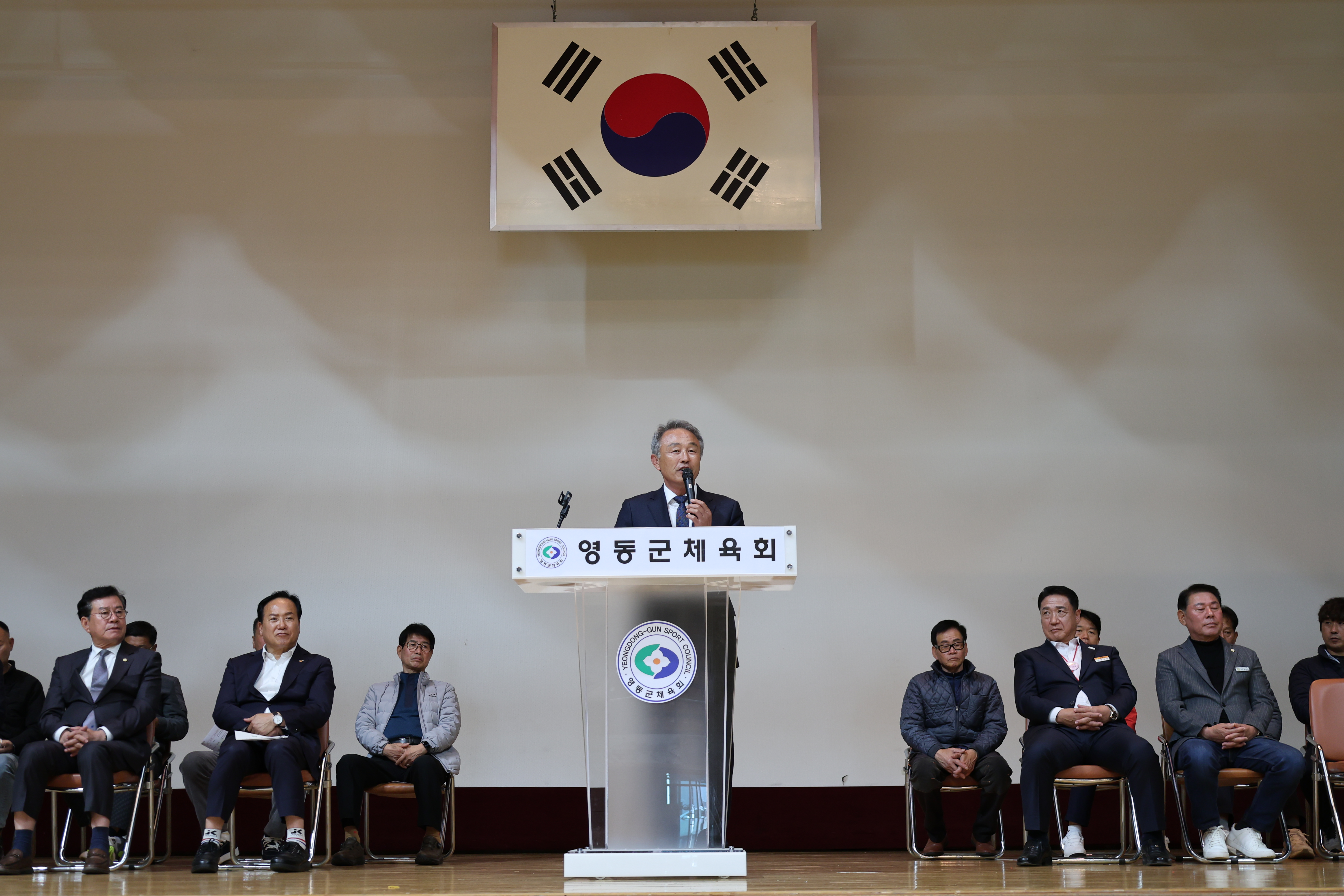 2024 오산스포츠시민리그 영동군 체육 교류전 [첨부 이미지7]