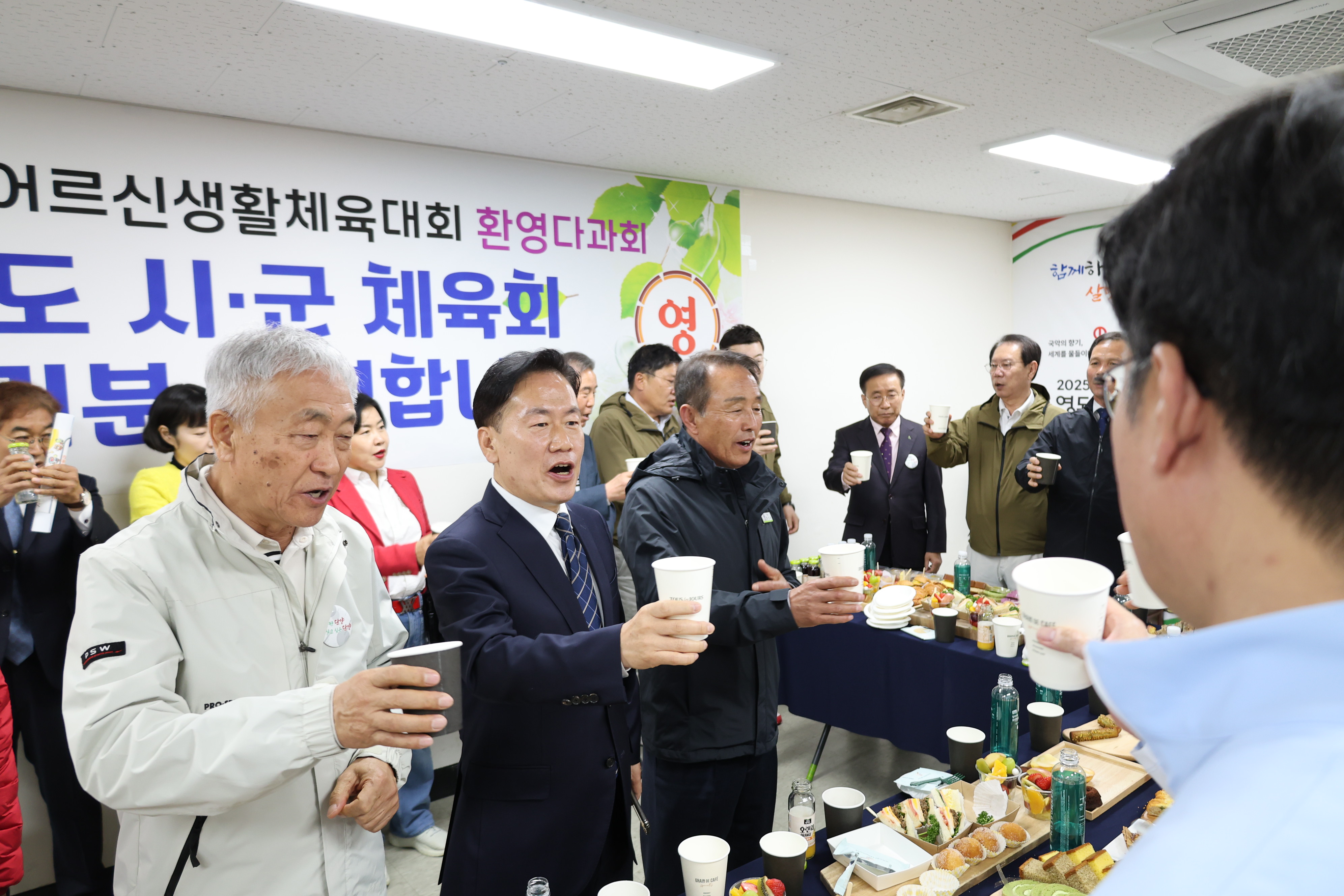 제20회 충북어르신생활체육대회 [첨부 이미지9]