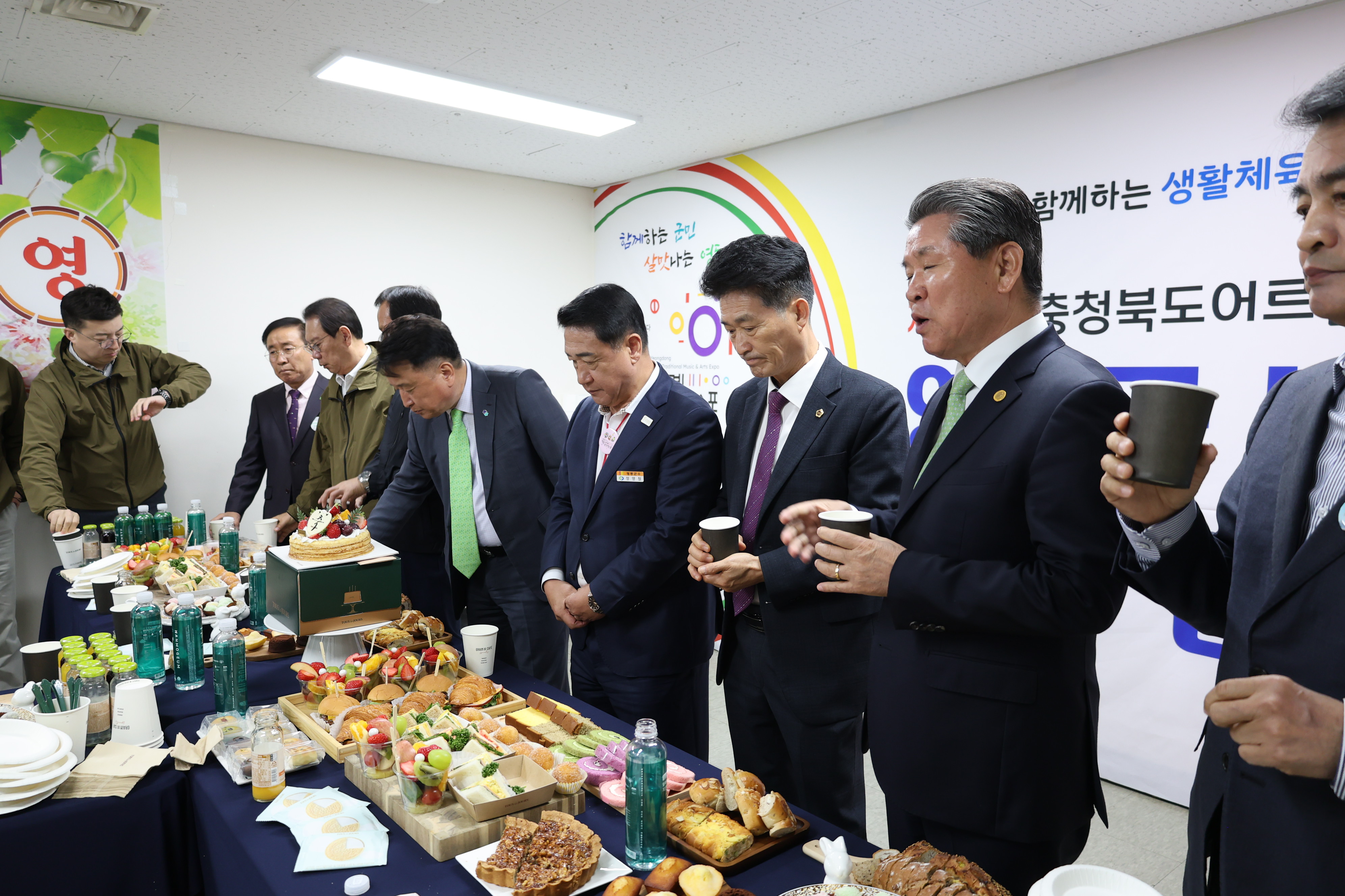제20회 충북어르신생활체육대회 [첨부 이미지10]