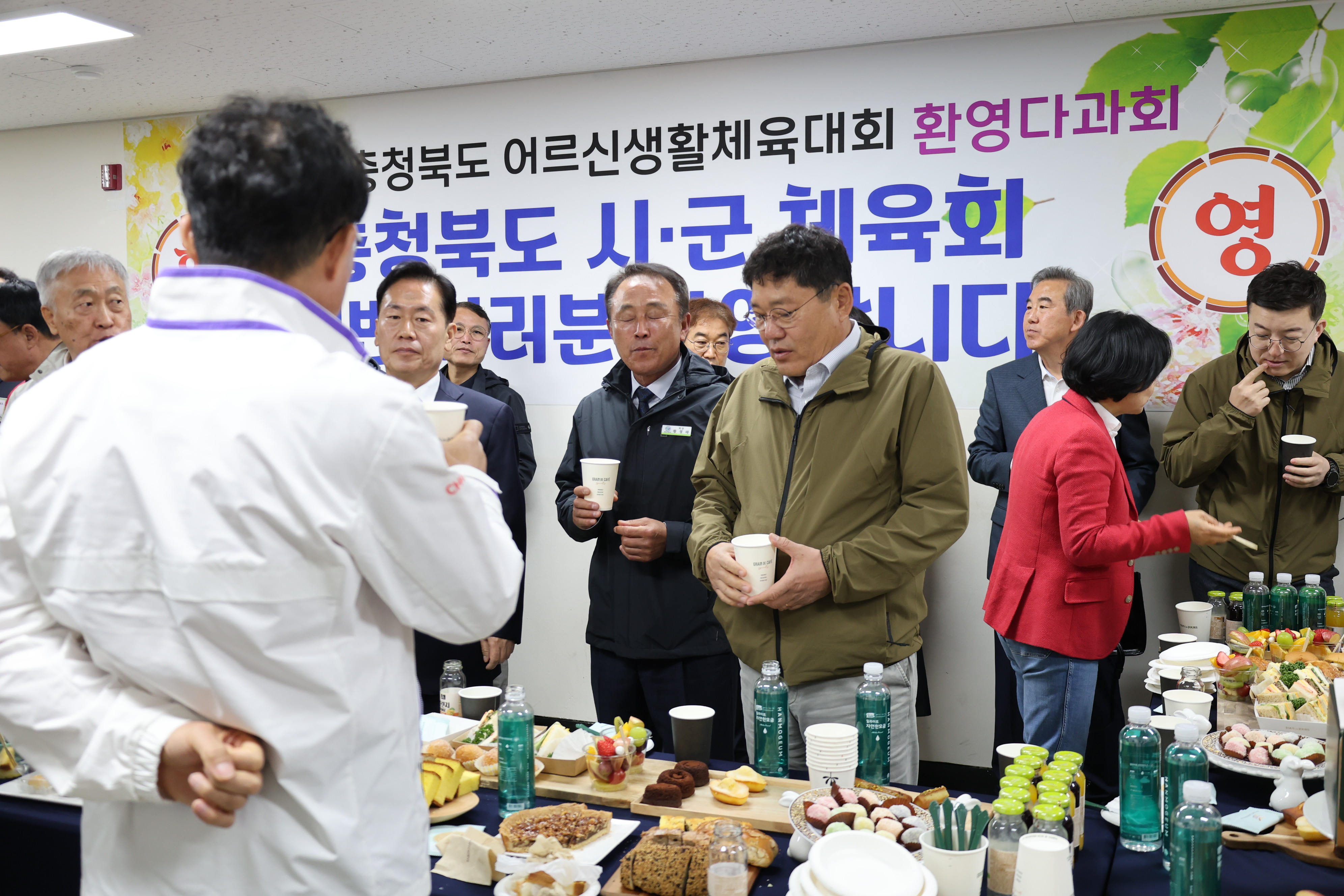 제20회 충북어르신생활체육대회 [첨부 이미지2]