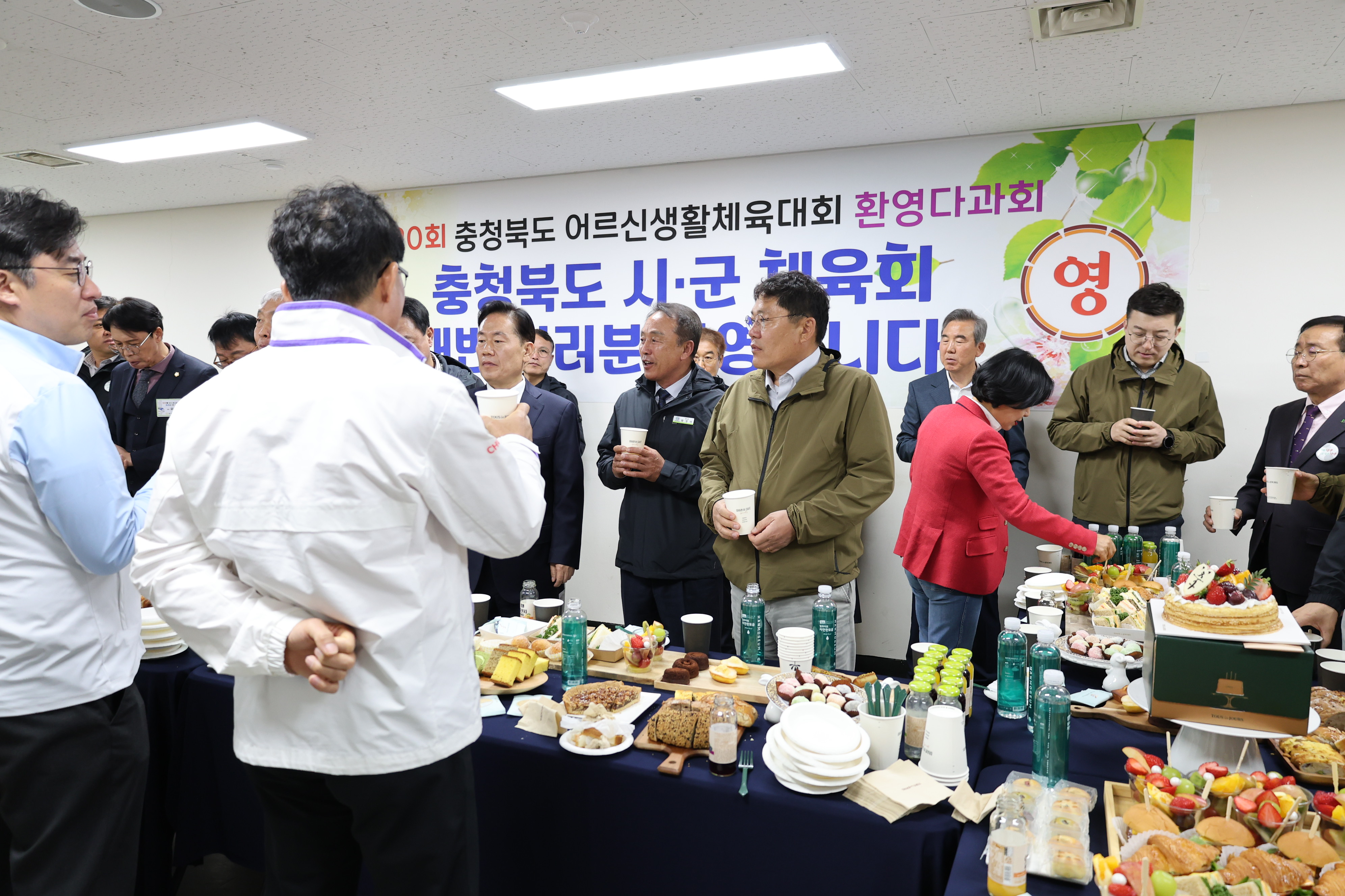 제20회 충북어르신생활체육대회 [첨부 이미지3]