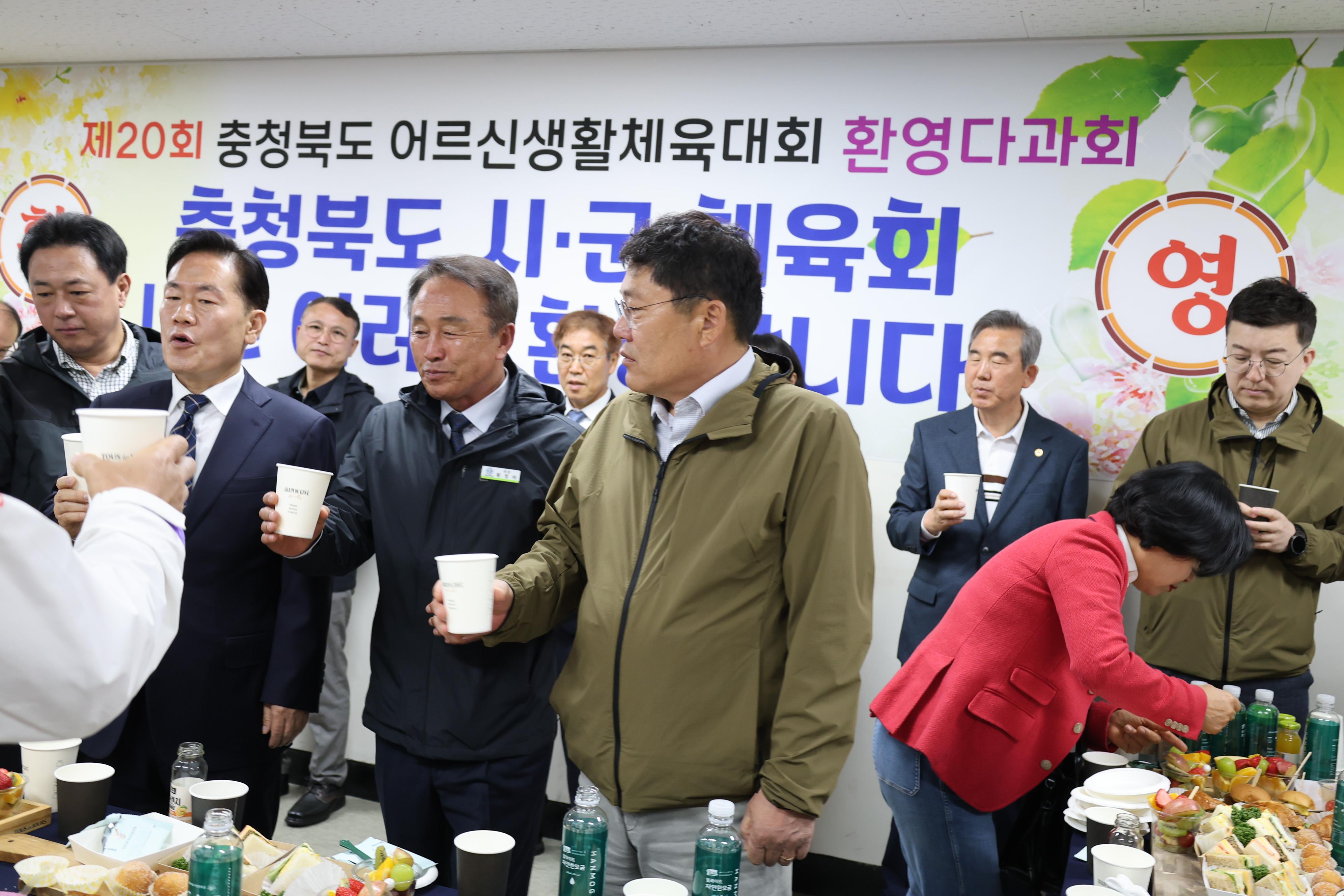 제20회 충북어르신생활체육대회 [첨부 이미지4]