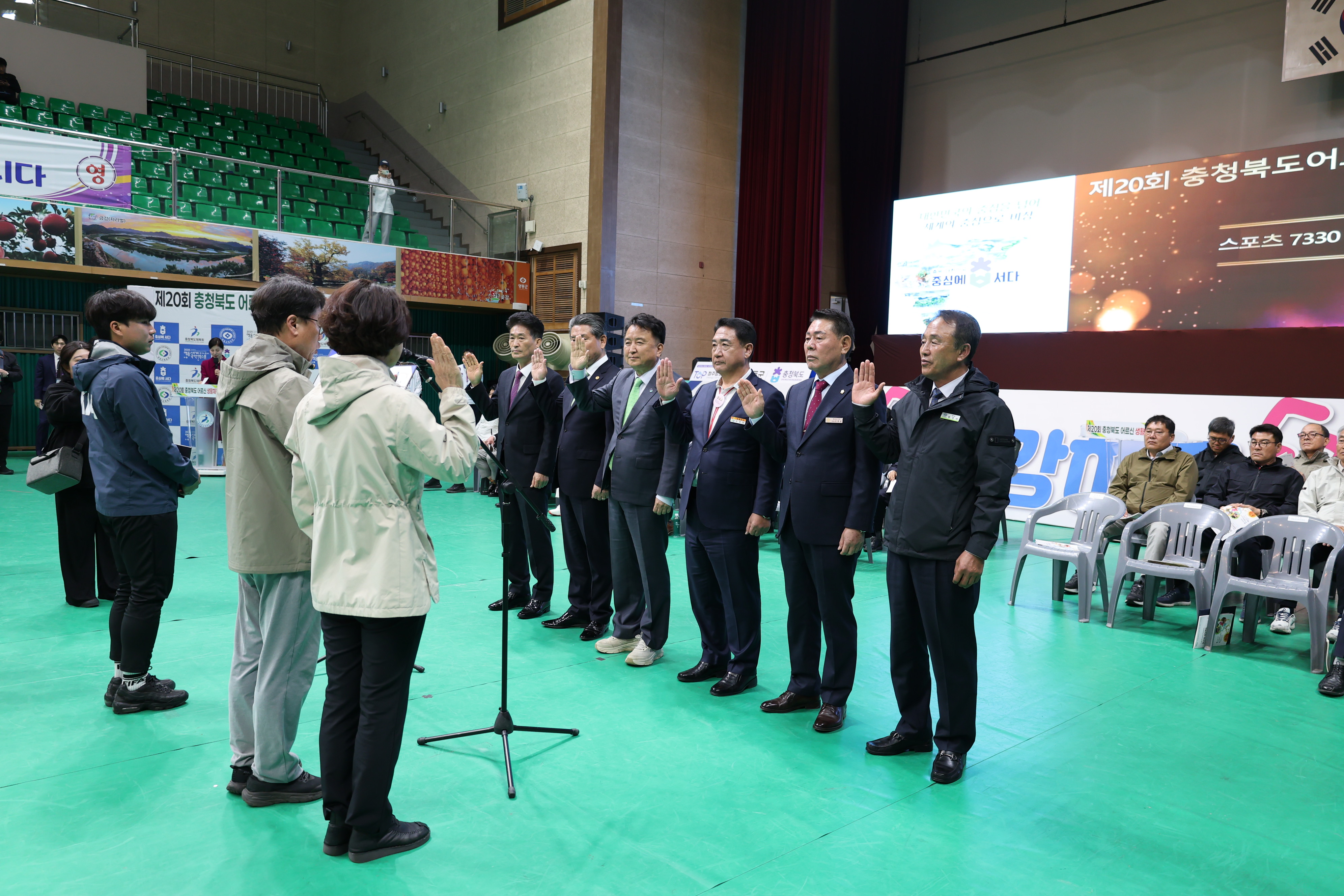 제20회 충북어르신생활체육대회 [첨부 이미지8]