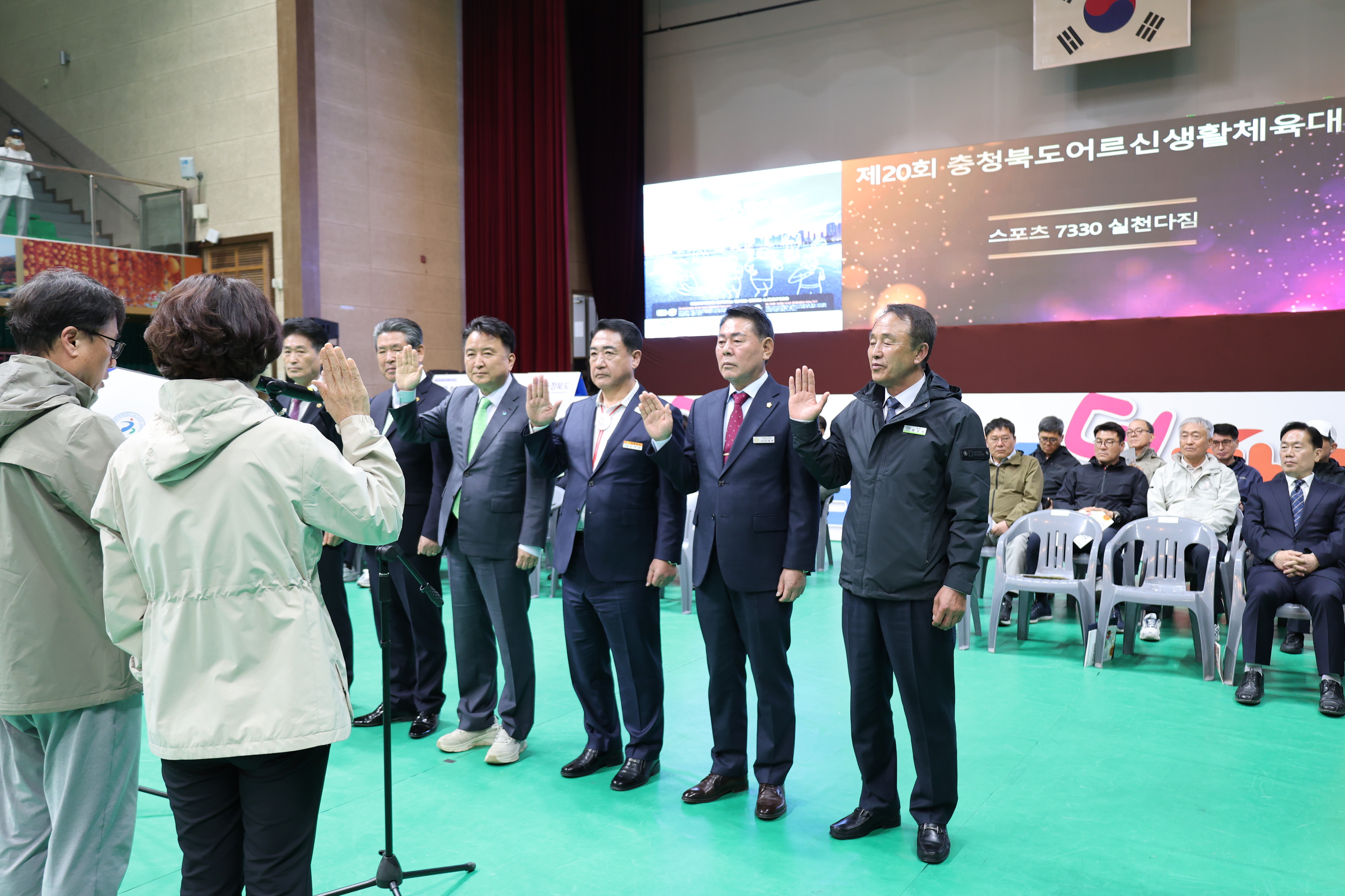 제20회 충북어르신생활체육대회 [첨부 이미지9]