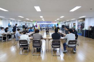 제20회 충북어르신생활체육대회 대표자회의