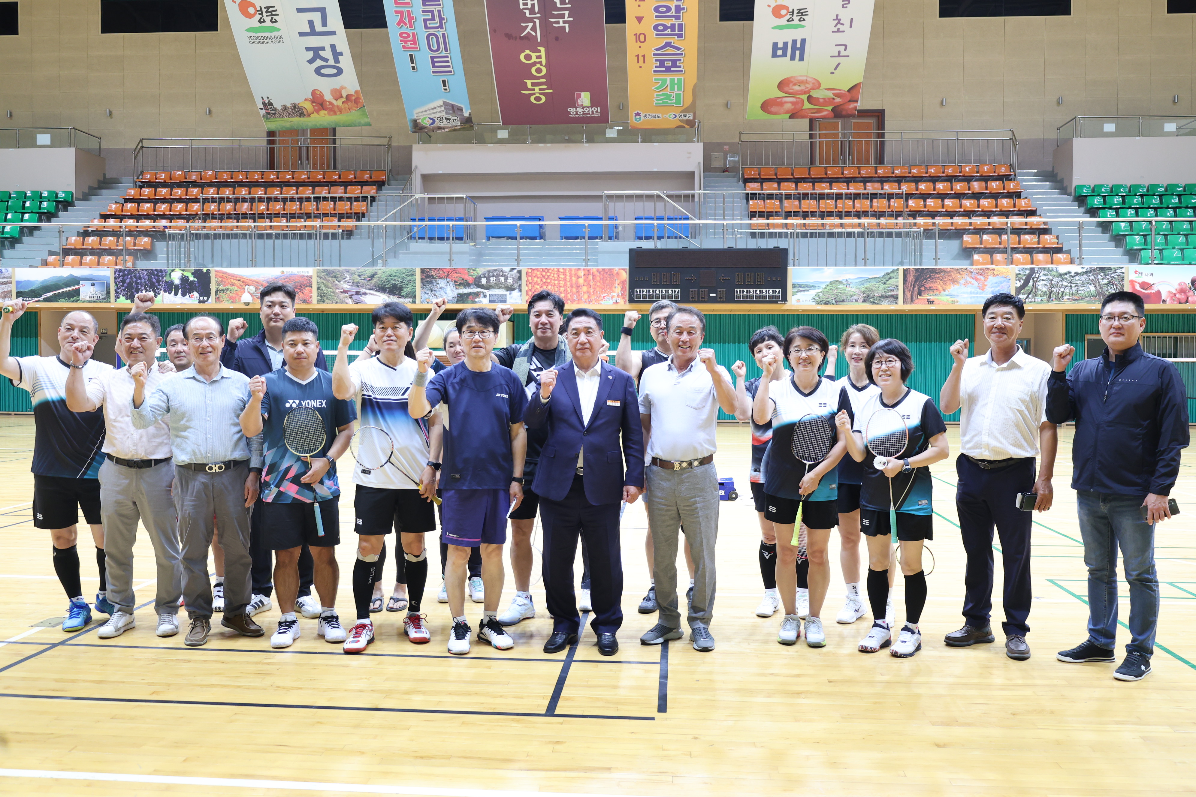 제65회 충북도민체육대회 집중훈련(1) [첨부 이미지3]