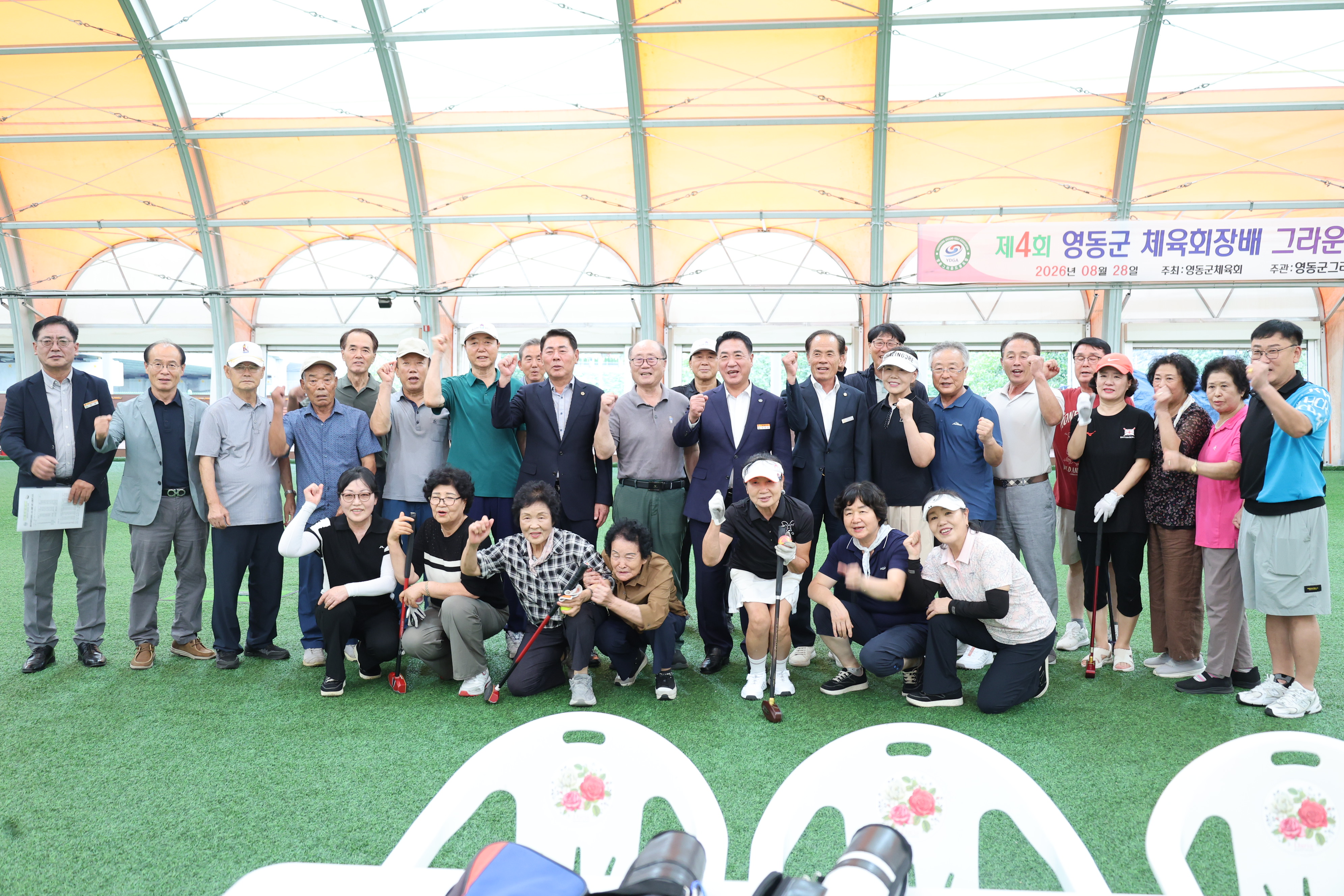 제65회 충북도민체육대회 집중훈련(1) [첨부 이미지9]