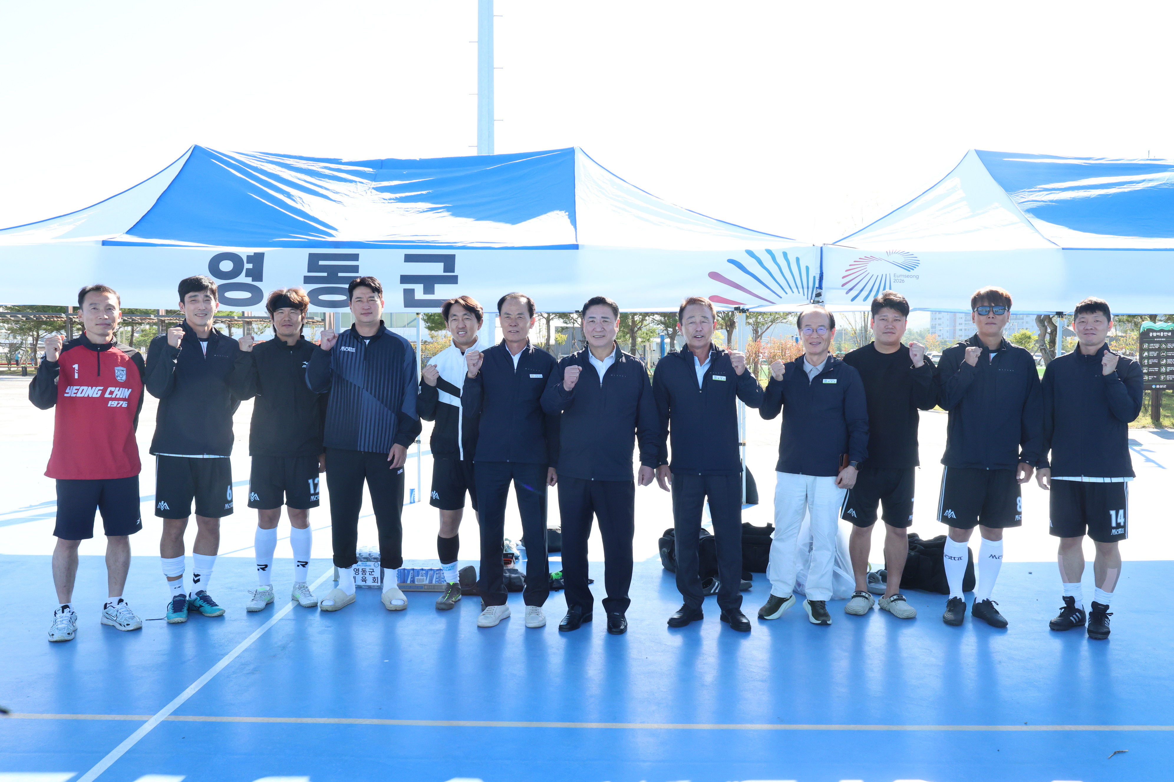 제65회 충북도민체육대회(1) [첨부 이미지9]