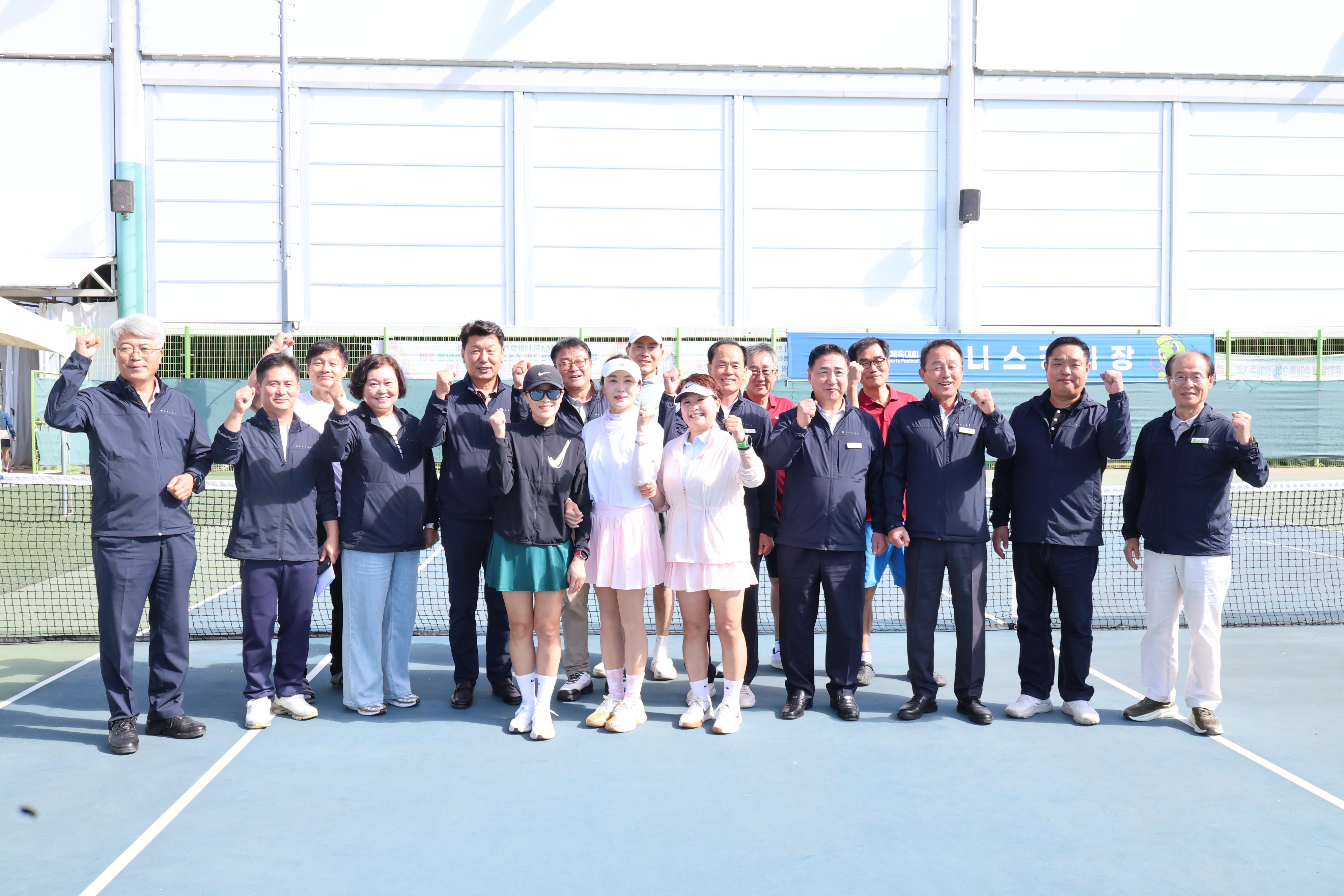 제65회 충북도민체육대회(2) [첨부 이미지2]