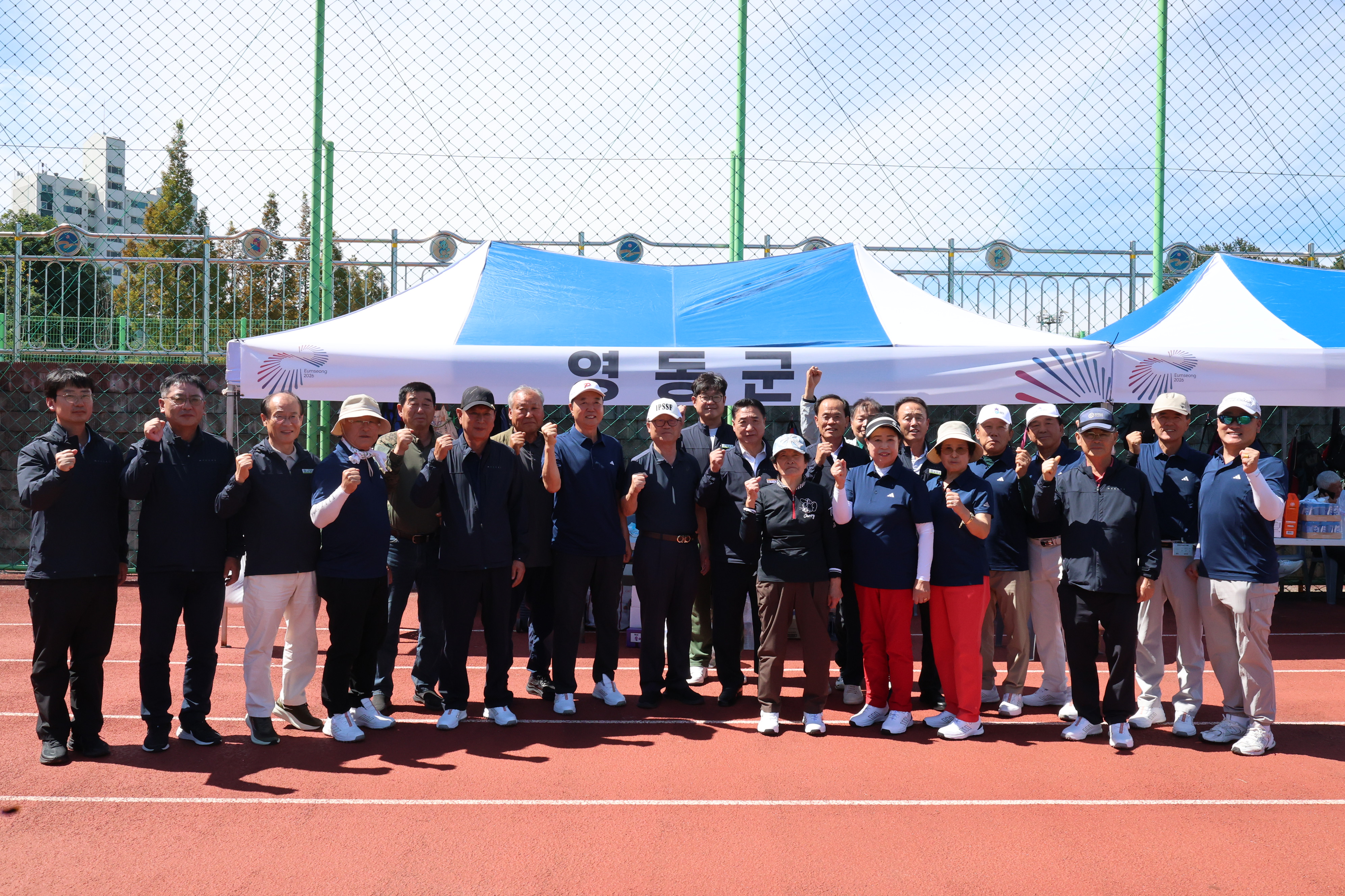 제65회 충북도민체육대회(2) [첨부 이미지7]