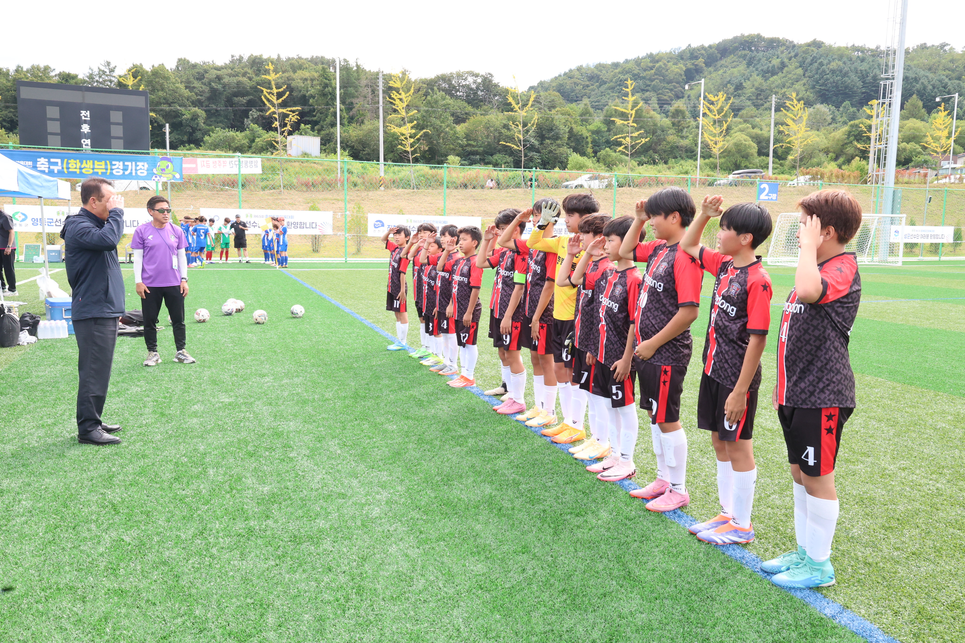 제65회 충북도민체육대회(2) [첨부 이미지8]
