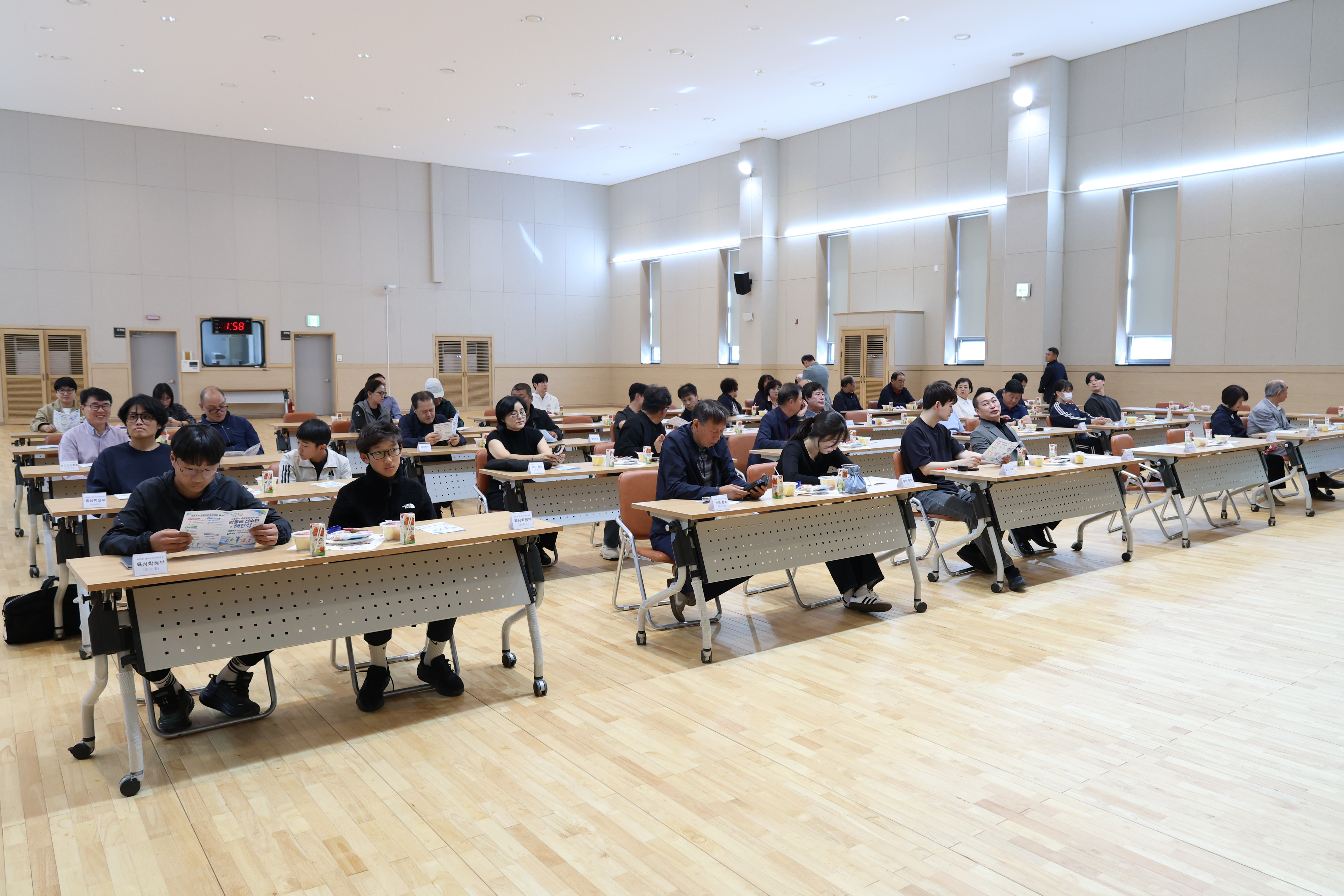 제65회 충북도민체육대회 영동군 선수단 해단식 [첨부 이미지2]