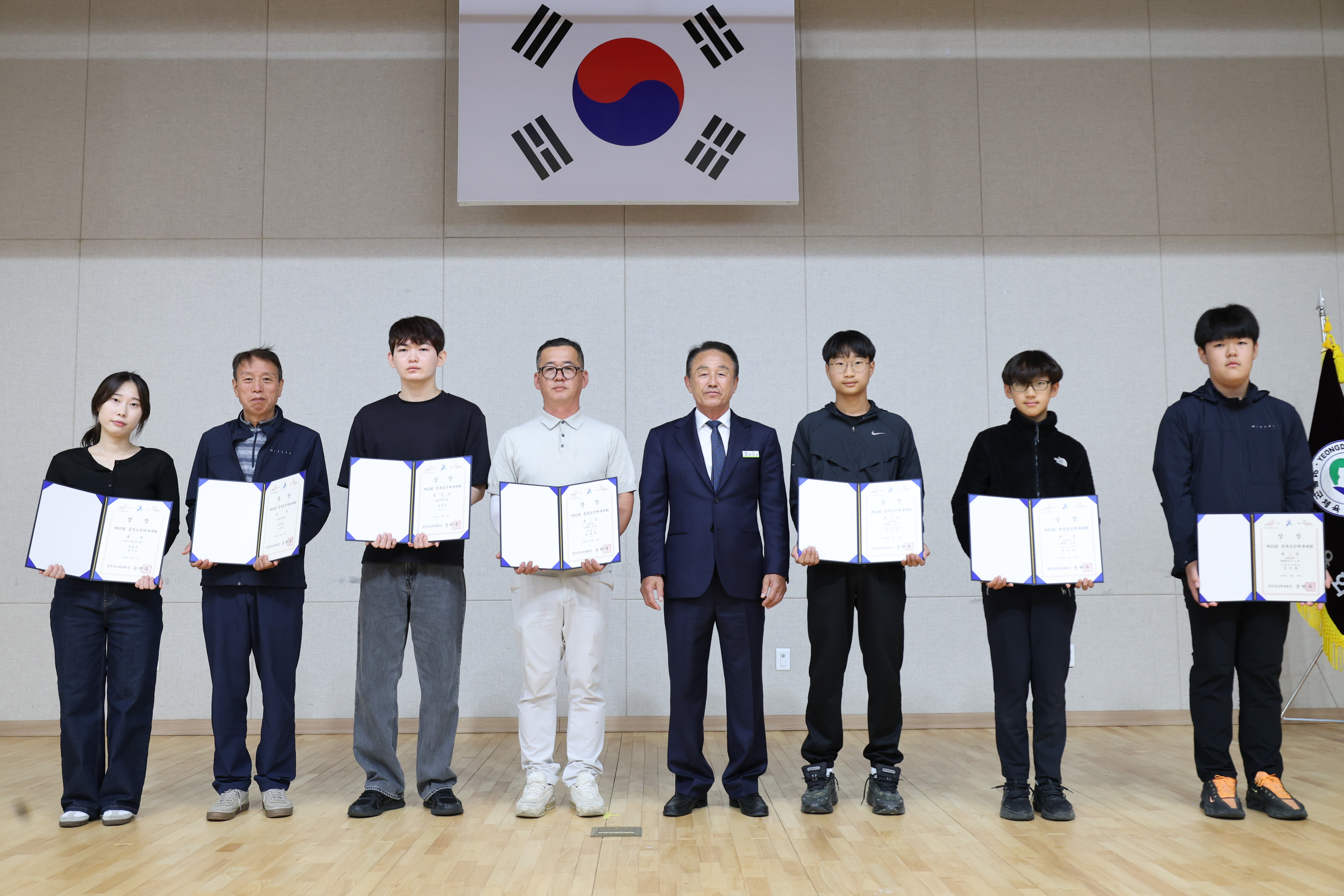 제65회 충북도민체육대회 영동군 선수단 해단식 [첨부 이미지6]