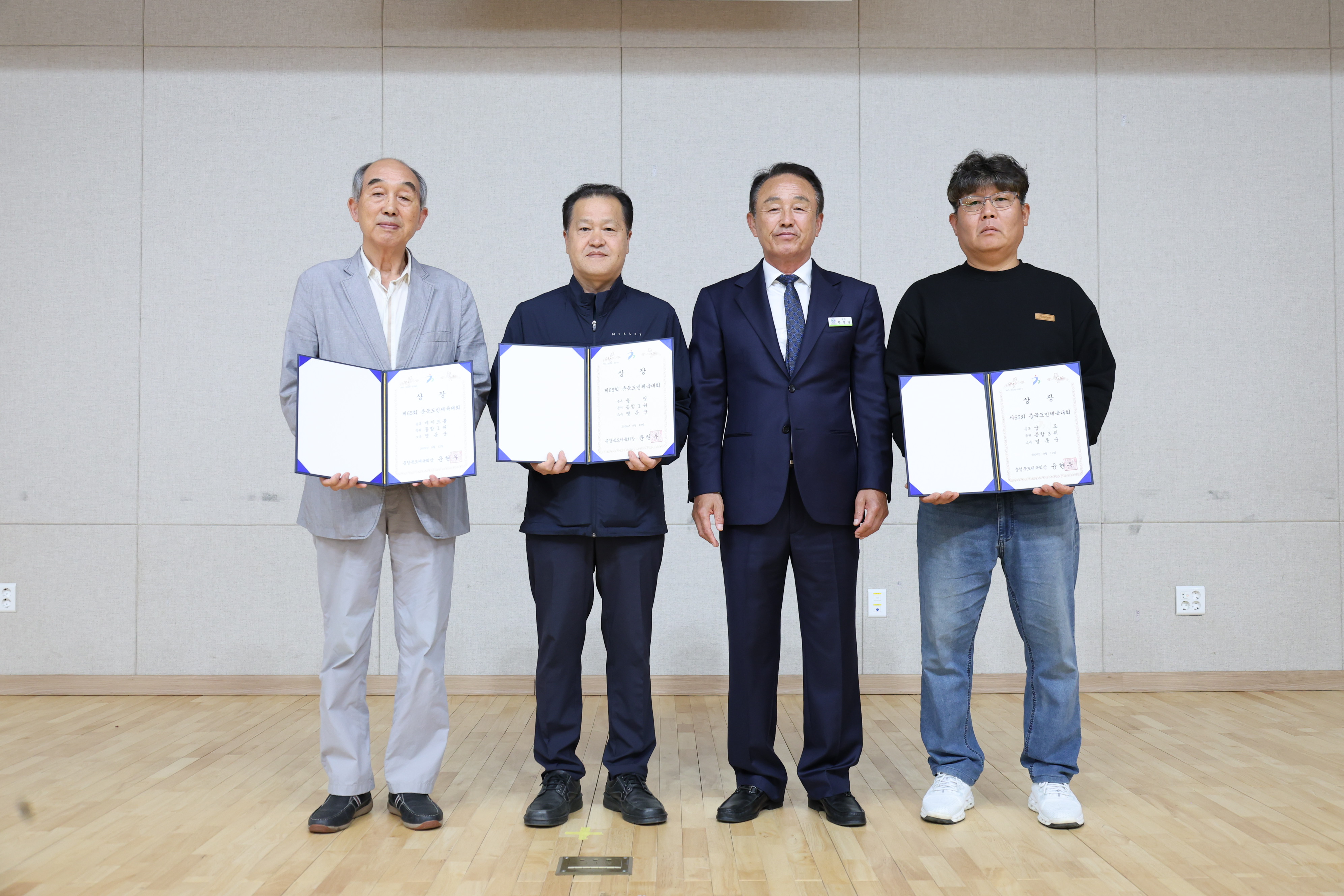 제65회 충북도민체육대회 영동군 선수단 해단식 [첨부 이미지8]